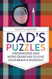 Dad's Puzzles