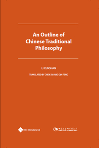 Outline of Chinese Traditional Philosophy