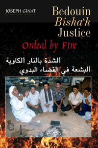 Bedouin Bishah Justice