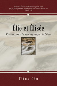 Élie et Élisée