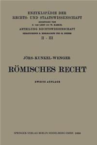 Römisches Privatrecht