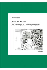 Ahlan Wa Sahlan