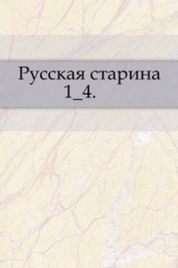 Russkaya starina