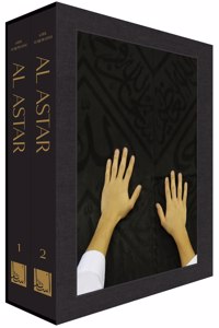 Al Astar: Slipcase Set (English Edition)
