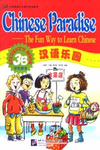 Chinese Paradise Student's Book 3b