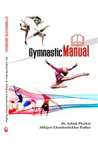 Gymnastic Manual (First Edition)