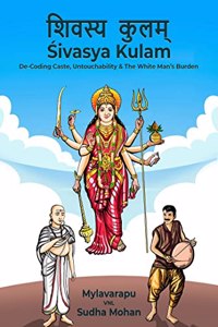 Sivasya Kulam
