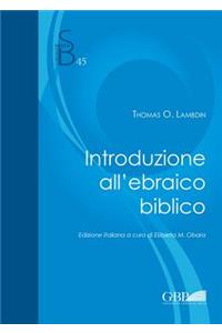 Introduzione all'ebraico biblico