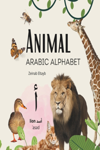 Animal Arabic Alphabet