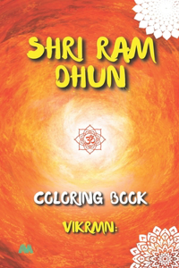 Shri Ram Dhun