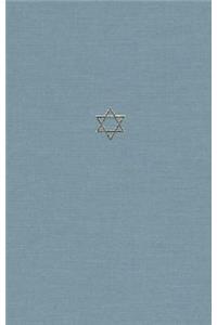Talmud of the Land of Israel, Volume 8