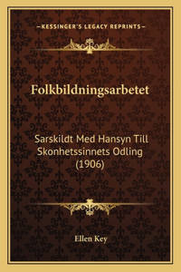 Folkbildningsarbetet