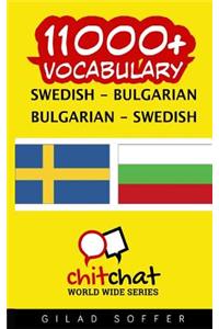 11000+ Swedish - Bulgarian Bulgarian - Swedish Vocabulary