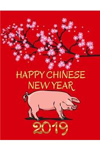 Happy Chinese New Year 2019