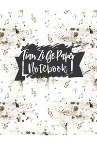 Tian Zi Ge Paper Notebook