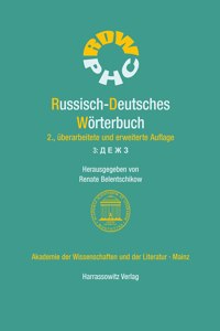 Russisch-Deutsches Worterbuch. Band 3