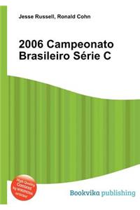 2006 Campeonato Brasileiro Serie C