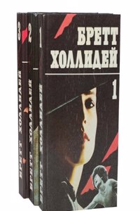 Inventario dell'archivio e degli altri manoscritti della SocietA  colombaria