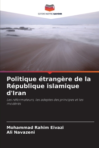 Politique étrangère de la République islamique d'Iran