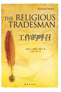 The Religious Tradesman