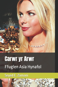 Carwr yr Arwr