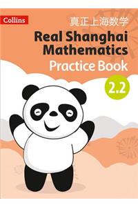 Real Shanghai Mathematics - Pupil Practice Book 2.2