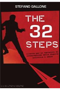 The 32 steps