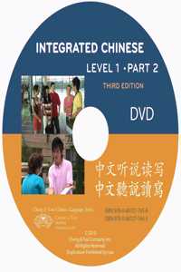 Integrated Chinese
