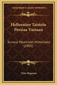 Helleenien Taistelu Persiaa Vastaan