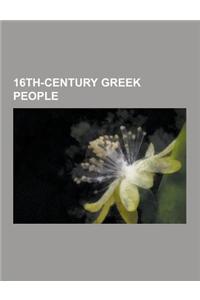 16th-Century Greek People