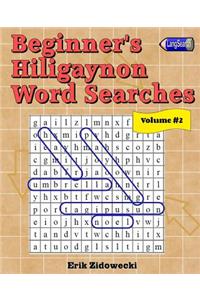 Beginner's Hiligaynon Word Searches - Volume 2