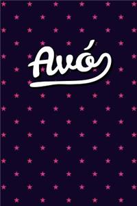 Avo Personal Notebook / Journal