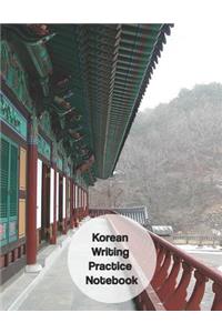 Korean writing practice notebook