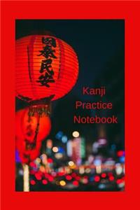 Kanji Practice Notebook