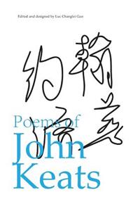 Poems of John Keats