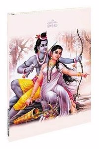 In Blissful Company