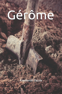 Gérôme