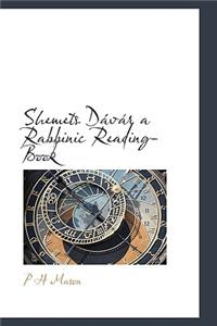 Shemets D V R a Rabbinic Reading-Book