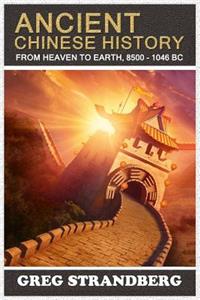 From Heaven to Earth