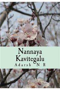 Nannaya Kavitegalu