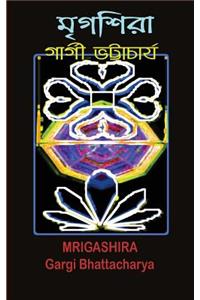 Mrigashira