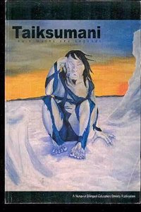 Taiksumani, Mahaha the Tickler (English/Inuktitut)