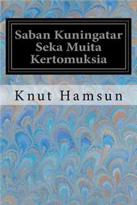 Saban Kuningatar Seka Muita Kertomuksia