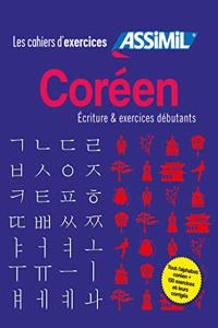 Coffret Cahiers d'exercices COREEN