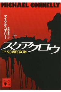 The Scarecrow