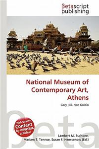 National Museum of Contemporary Art, Athens