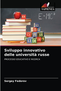 Sviluppo innovativo delle università russe