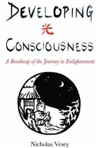 Developing Consciousness