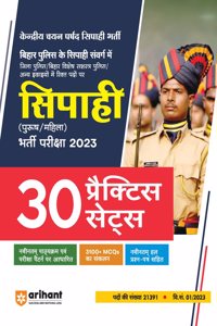 Bihar Police 30 Practice Sets (EditionIII)