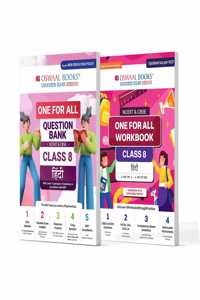 Oswaal One For All Question Bank + One For All Workbook (NCERT & CBSE) Class 8 Hindi (Set of 2 Books) | Updated As Per NCF For Latest Exam